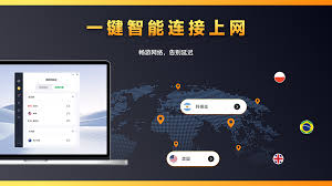 游戏加速神器？闪连VPN实测：降低延迟、告别丢包