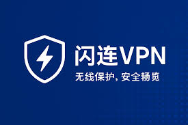 流媒体解锁大比拼：闪连VPN能看Netflix、Disney+、Hulu吗？