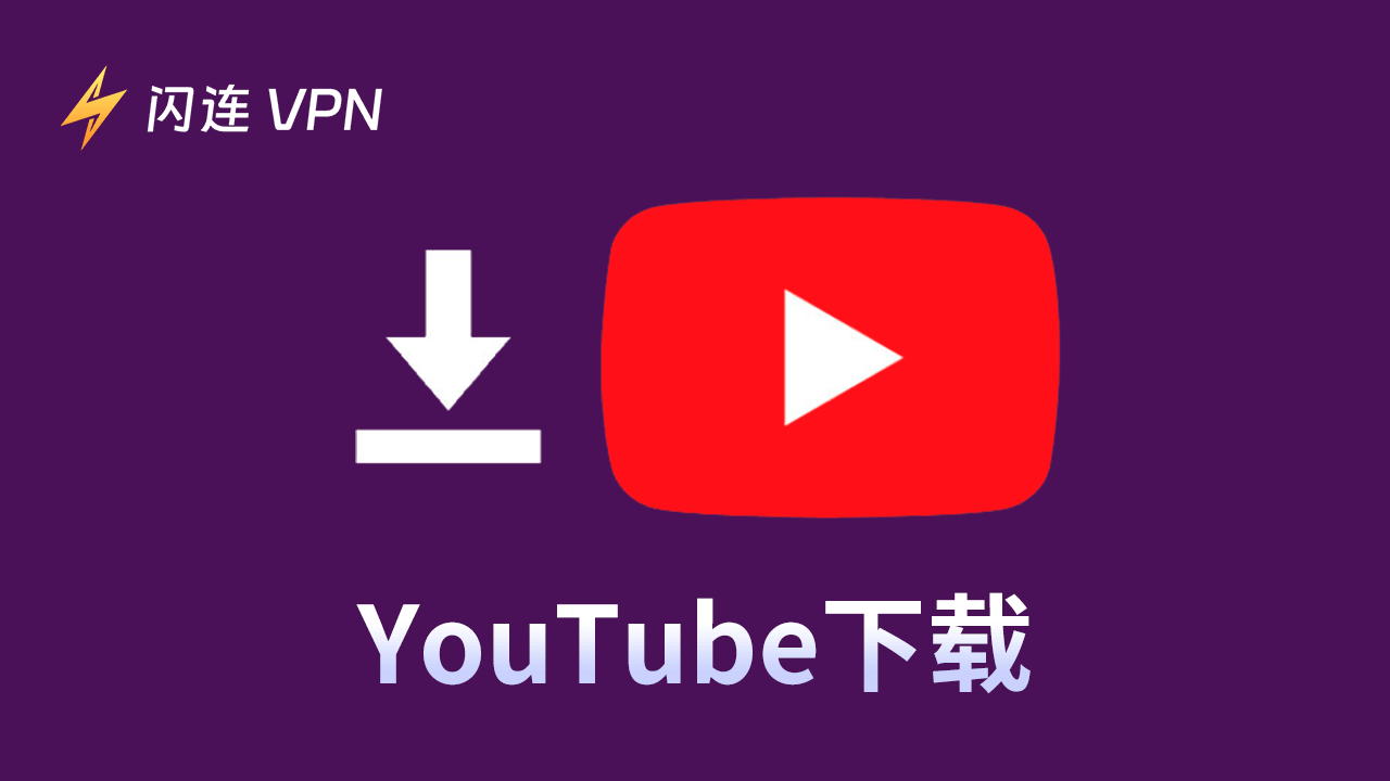 世界，您好！